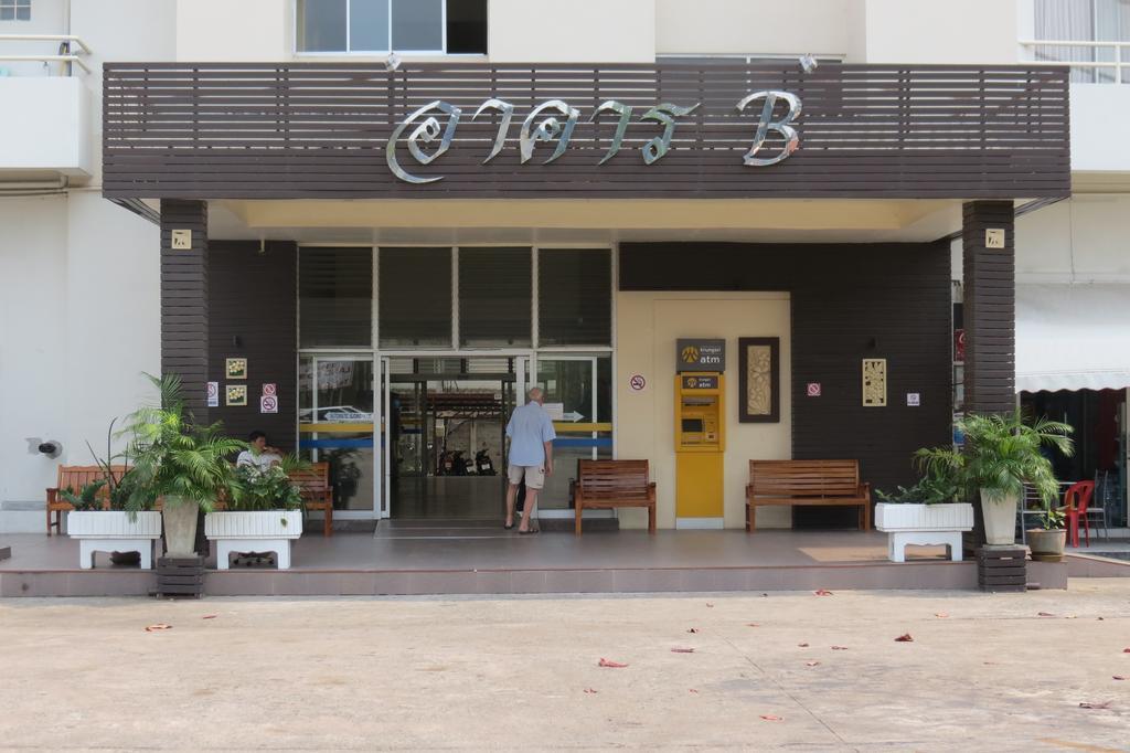 View Talay 1B Serviced Apartments Pattaya Pokoj fotografie